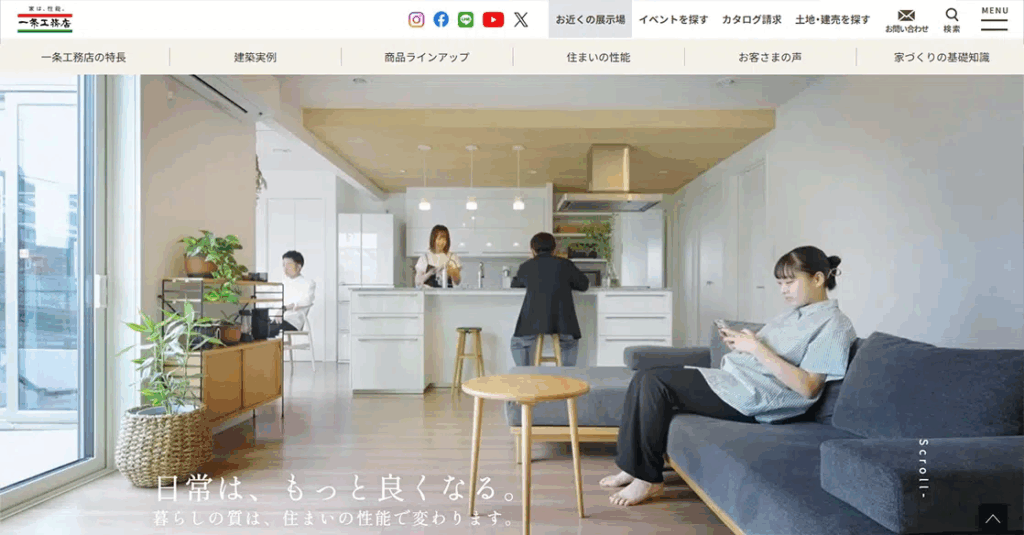 株式会社一条工務店
